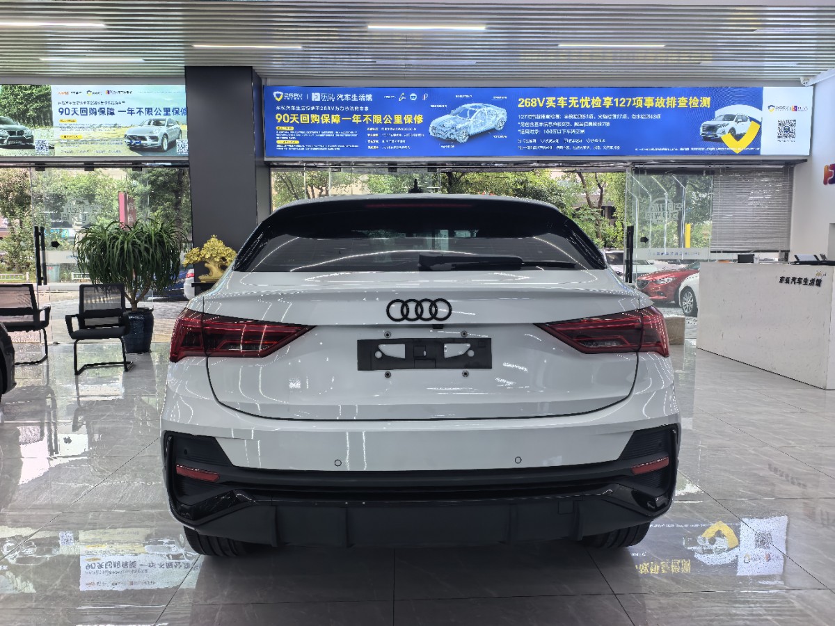 Audi Q3 Sportback 2023 #5 Audi Q3 Sportback 2023 car image #5
