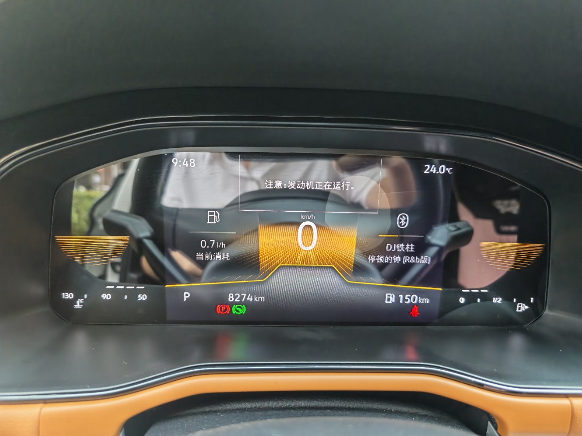 Volkswagen Bora 2025 car image #9