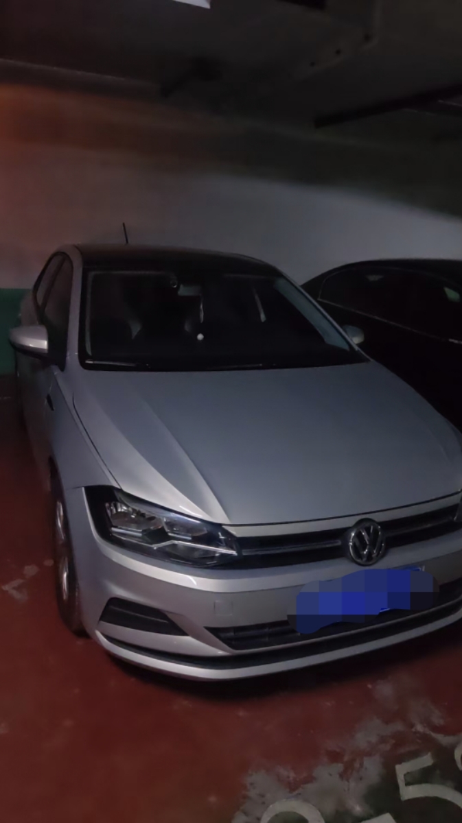 Volkswagen Polo 2020 Volkswagen Polo 2020 car image
