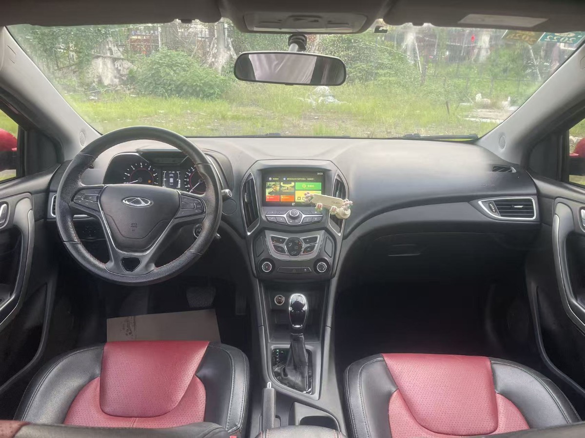 Chery Arrizo 5 2018 car image #6