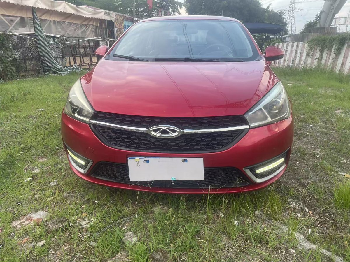 Chery Arrizo 5 2018 car image #2