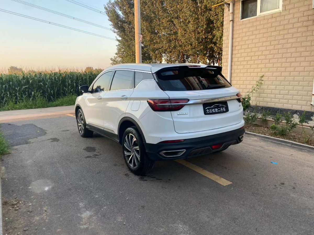GEELY Coolray 2019 #9 GEELY Coolray 2019 car image #9