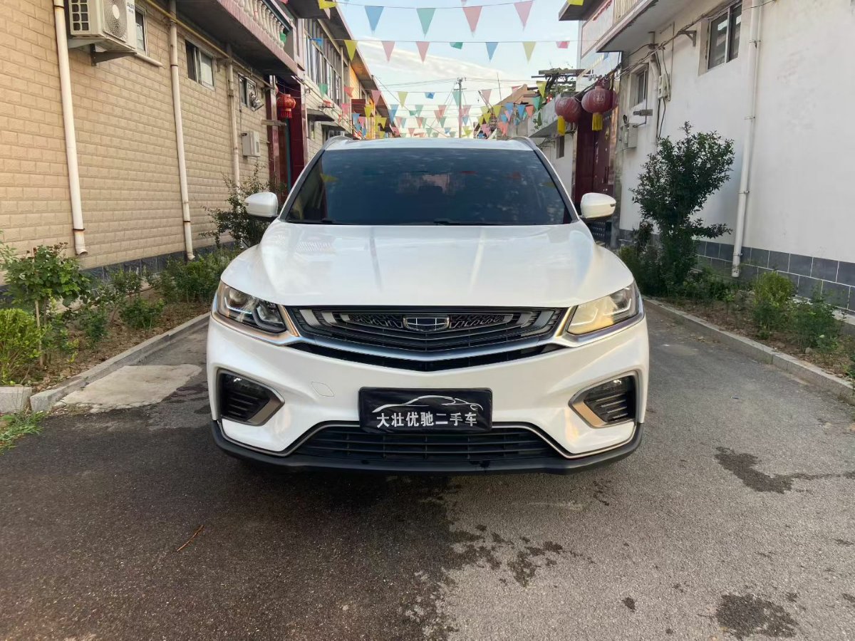 GEELY Coolray 2019 #2 GEELY Coolray 2019 car image #2