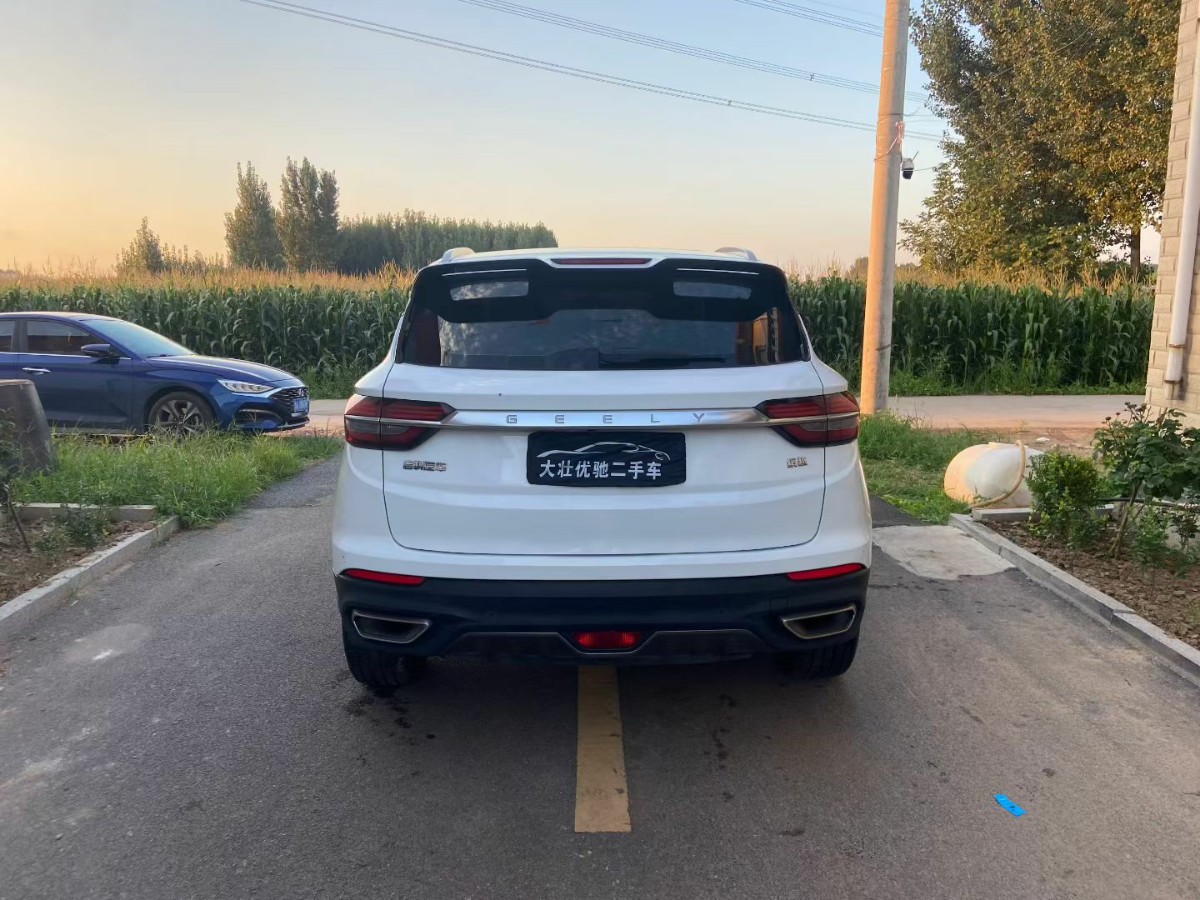 GEELY Coolray 2019 #8 GEELY Coolray 2019 car image #8