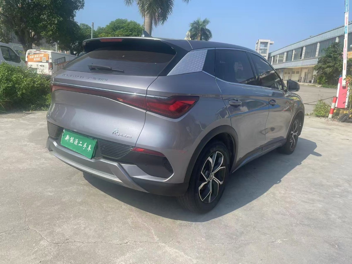 BYD Yuan Plus 2024 #8 BYD Yuan Plus 2024 car image #8