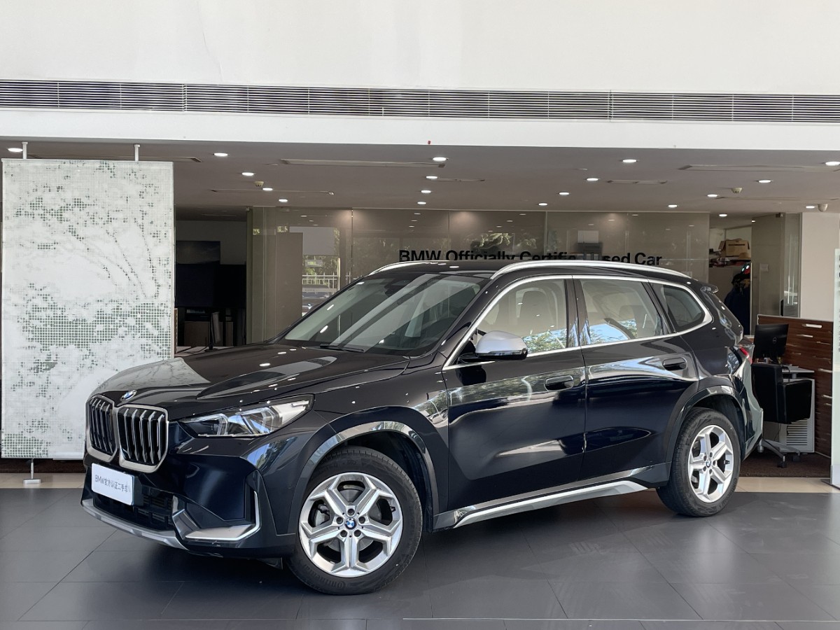 BMW X1 2023 BMW X1 2023 car image