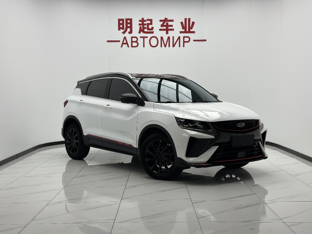 GEELY Coolray 2022 #2 GEELY Coolray 2022 car image #2