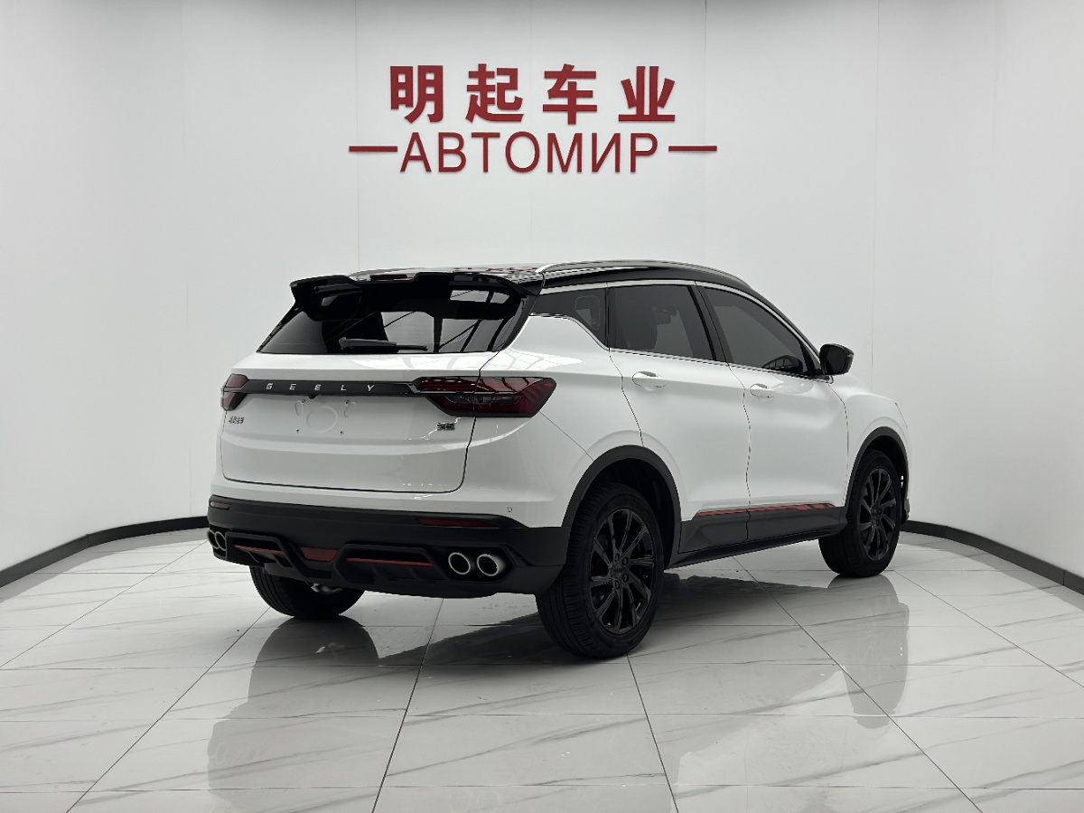 GEELY Coolray 2022 #7 GEELY Coolray 2022 car image #7