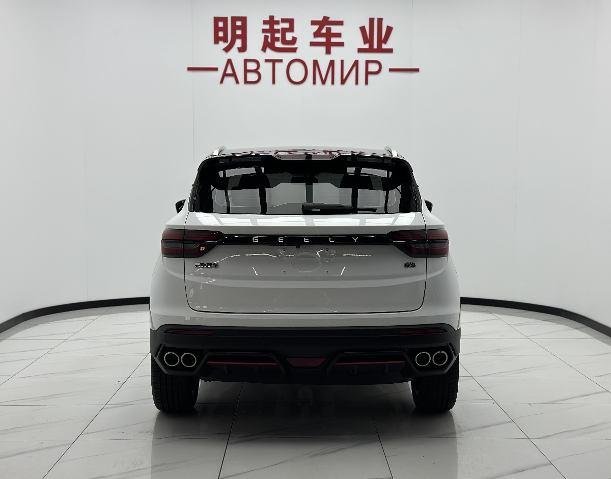 GEELY Coolray 2022 #9 GEELY Coolray 2022 car image #9