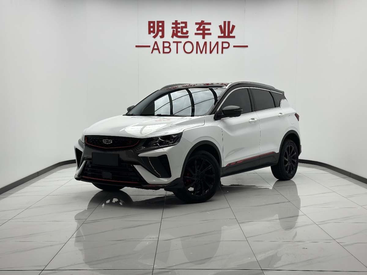 GEELY Coolray 2022 GEELY Coolray 2022 car image