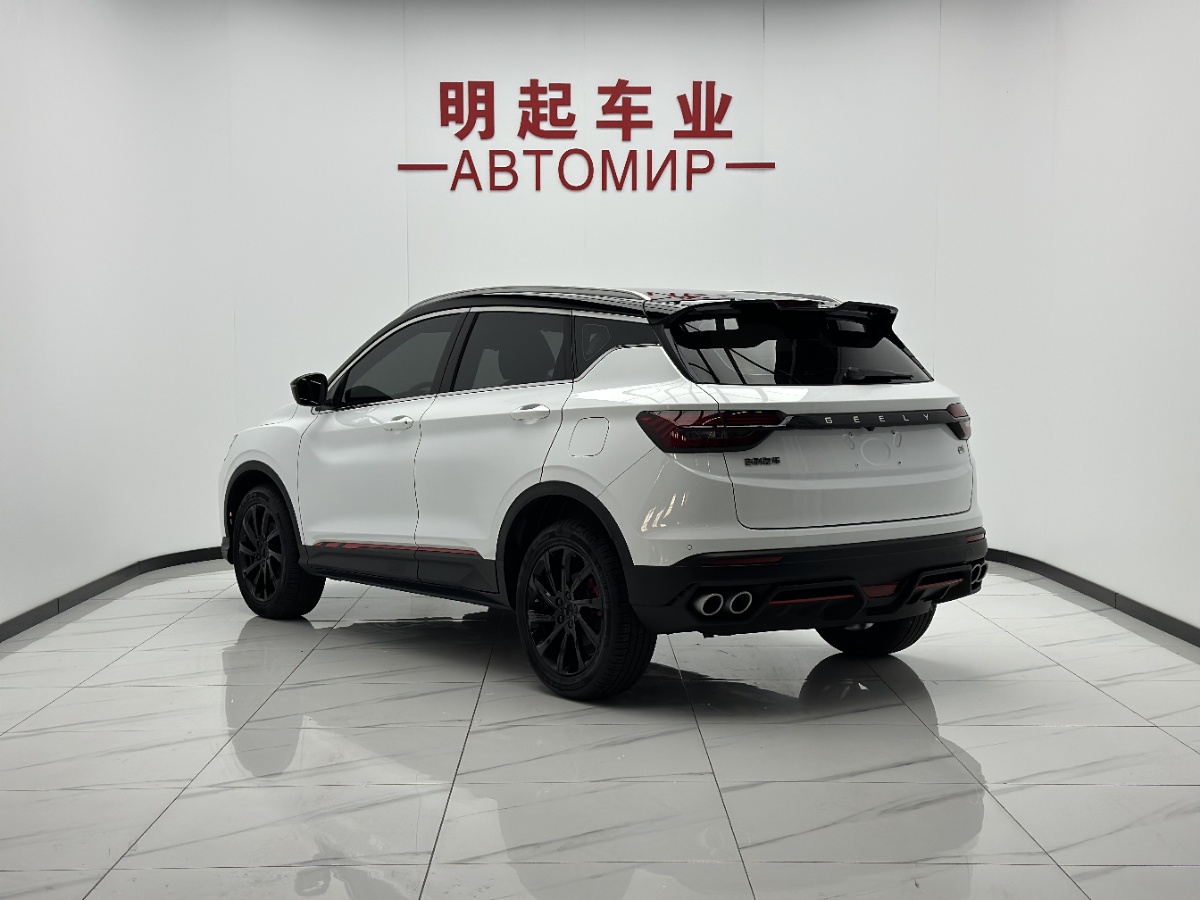 GEELY Coolray 2022 #8 GEELY Coolray 2022 car image #8