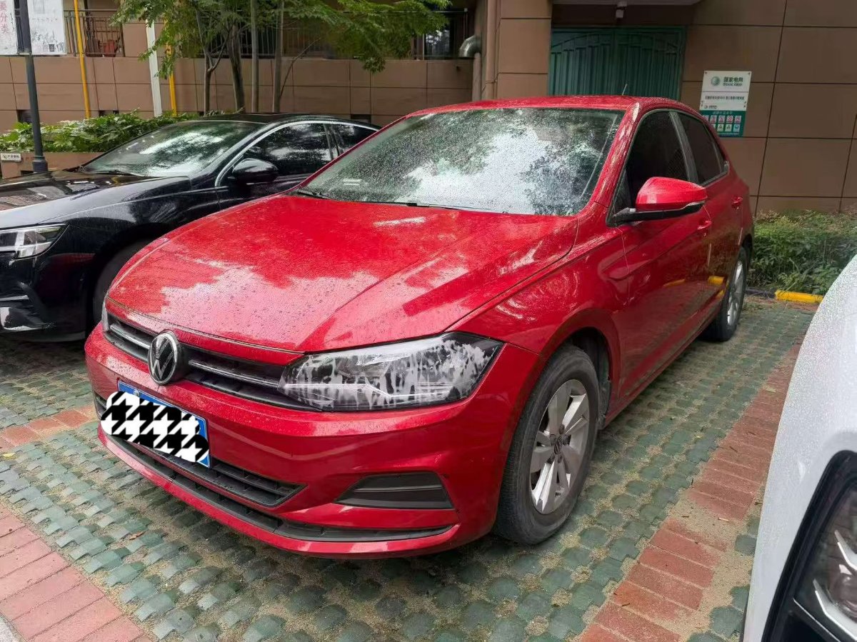 Volkswagen Polo 2023 #3 Volkswagen Polo 2023 car image #3