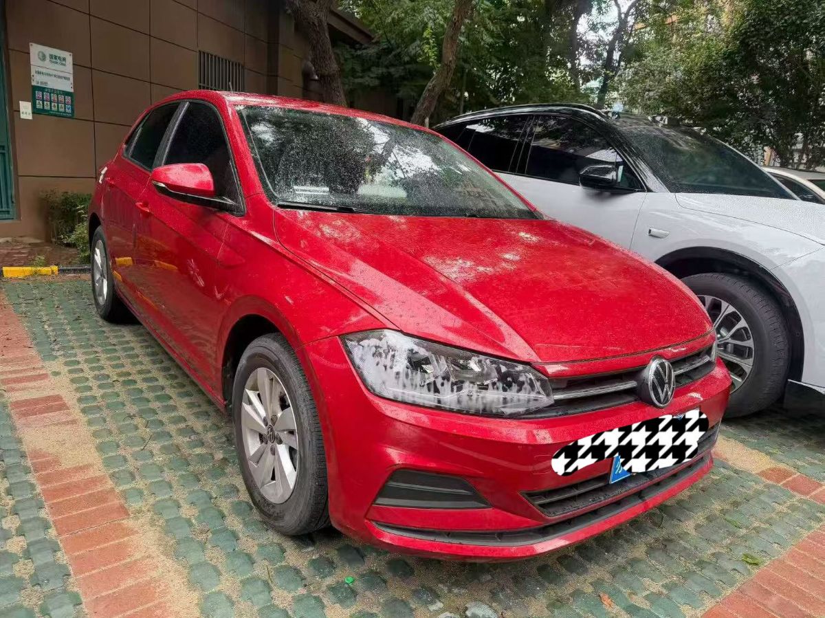 Volkswagen Polo 2023 Volkswagen Polo 2023 car image