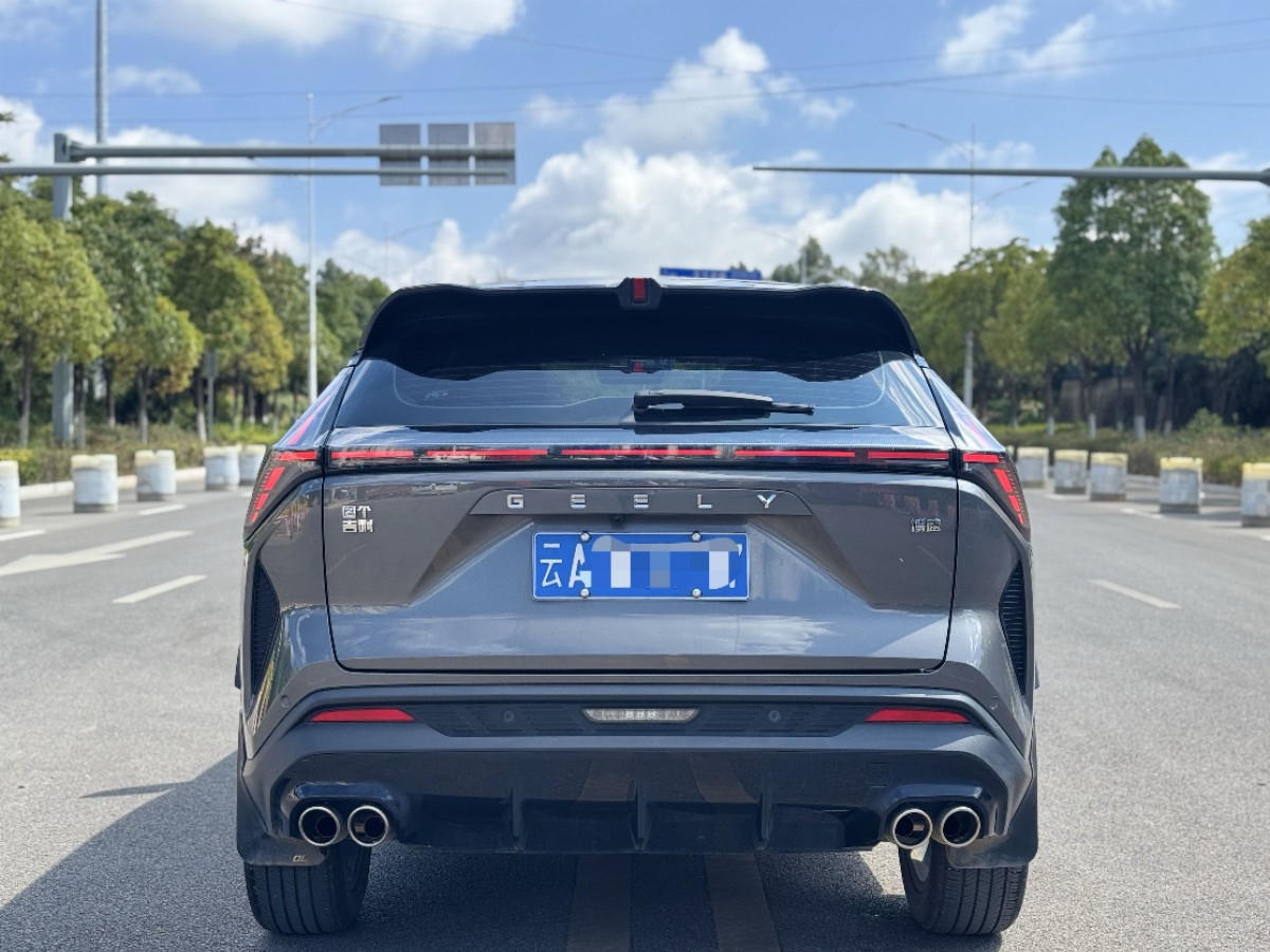 GEELY Boyue 2024 #7 GEELY Boyue 2024 car image #7
