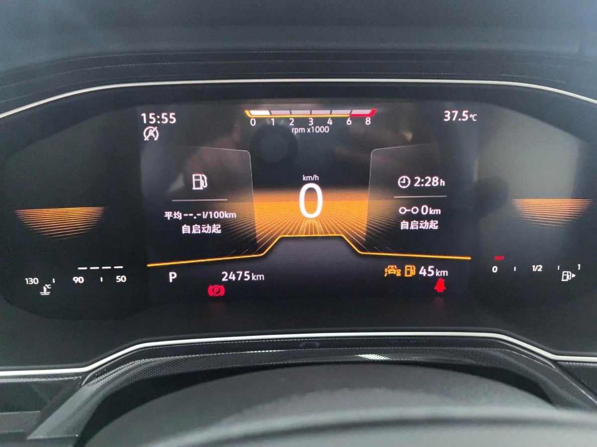 Volkswagen Lavida 2026 car image #3