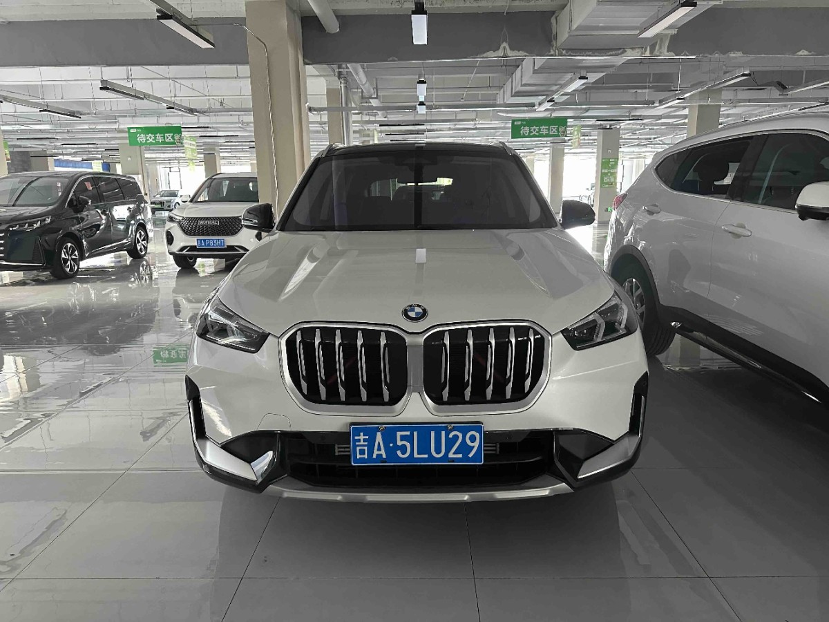 BMW X1 2023 car image #3