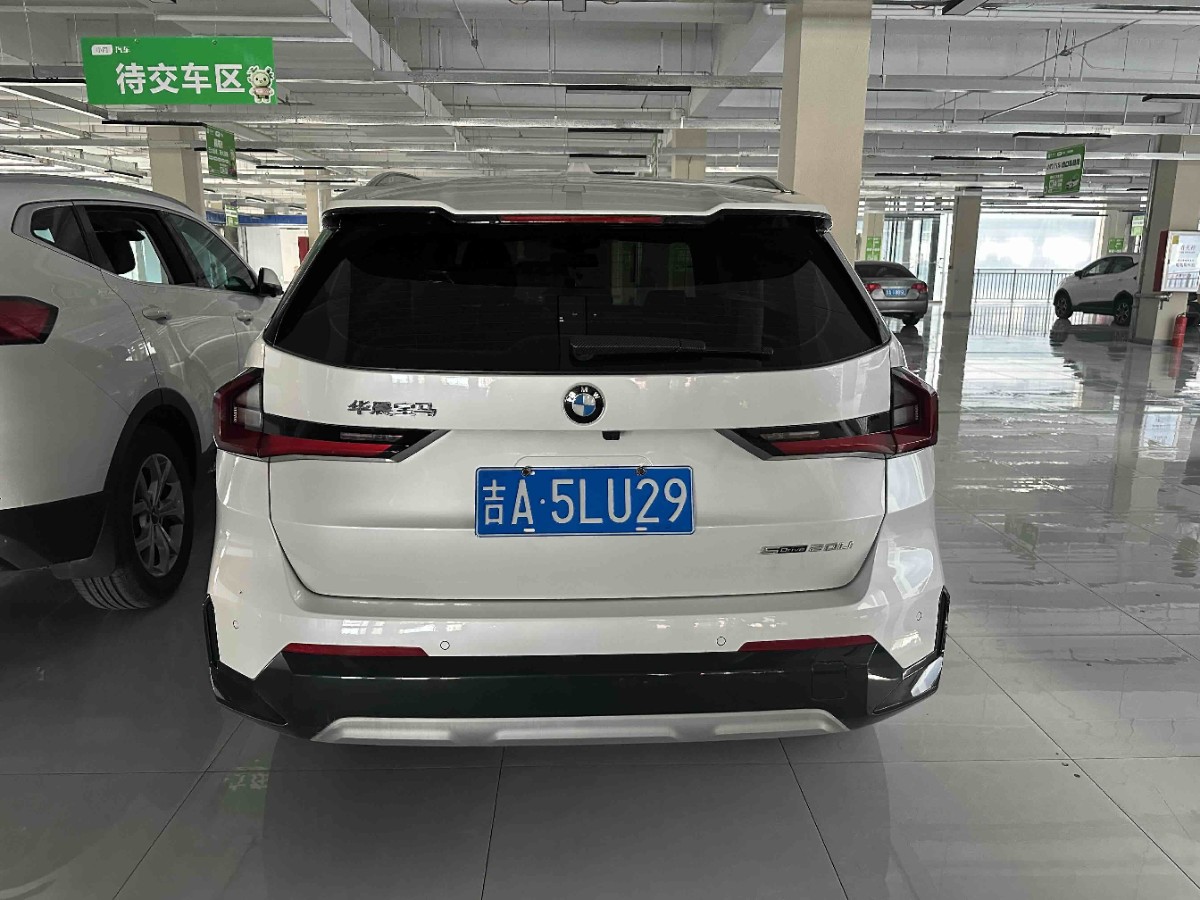 BMW X1 2023 car image #2