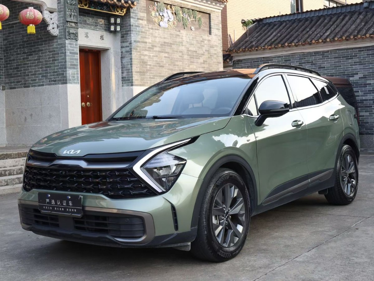 Kia Sportage 2023 Kia Sportage 2023 car image
