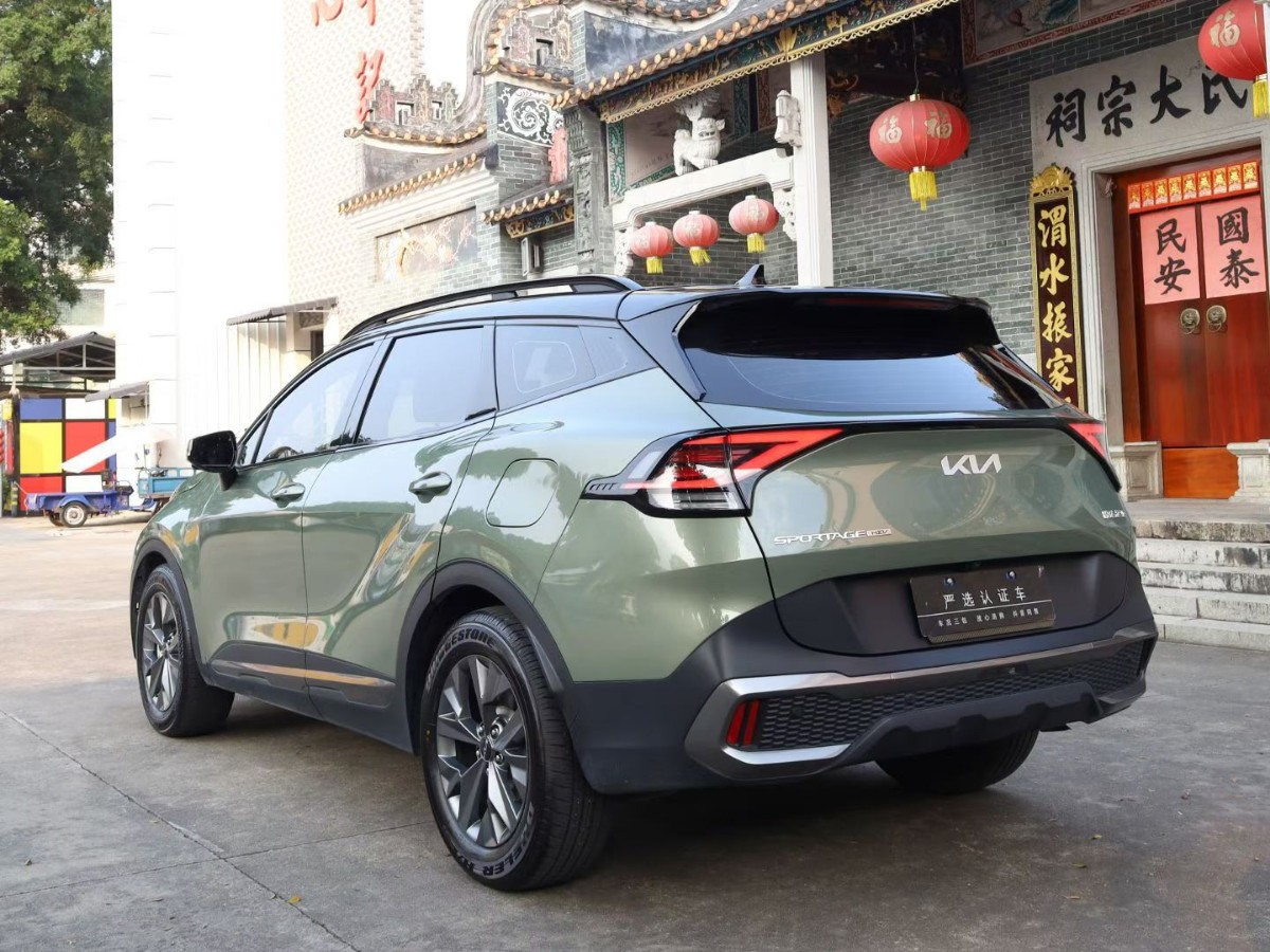 Kia Sportage 2023 #9 Kia Sportage 2023 car image #9