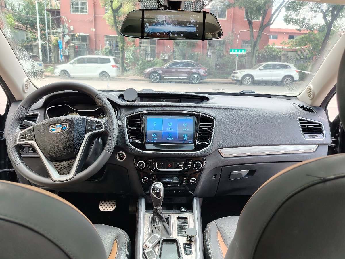GEELY Vision X6 2017 #4 GEELY Vision X6 2017 immagine di auto #4