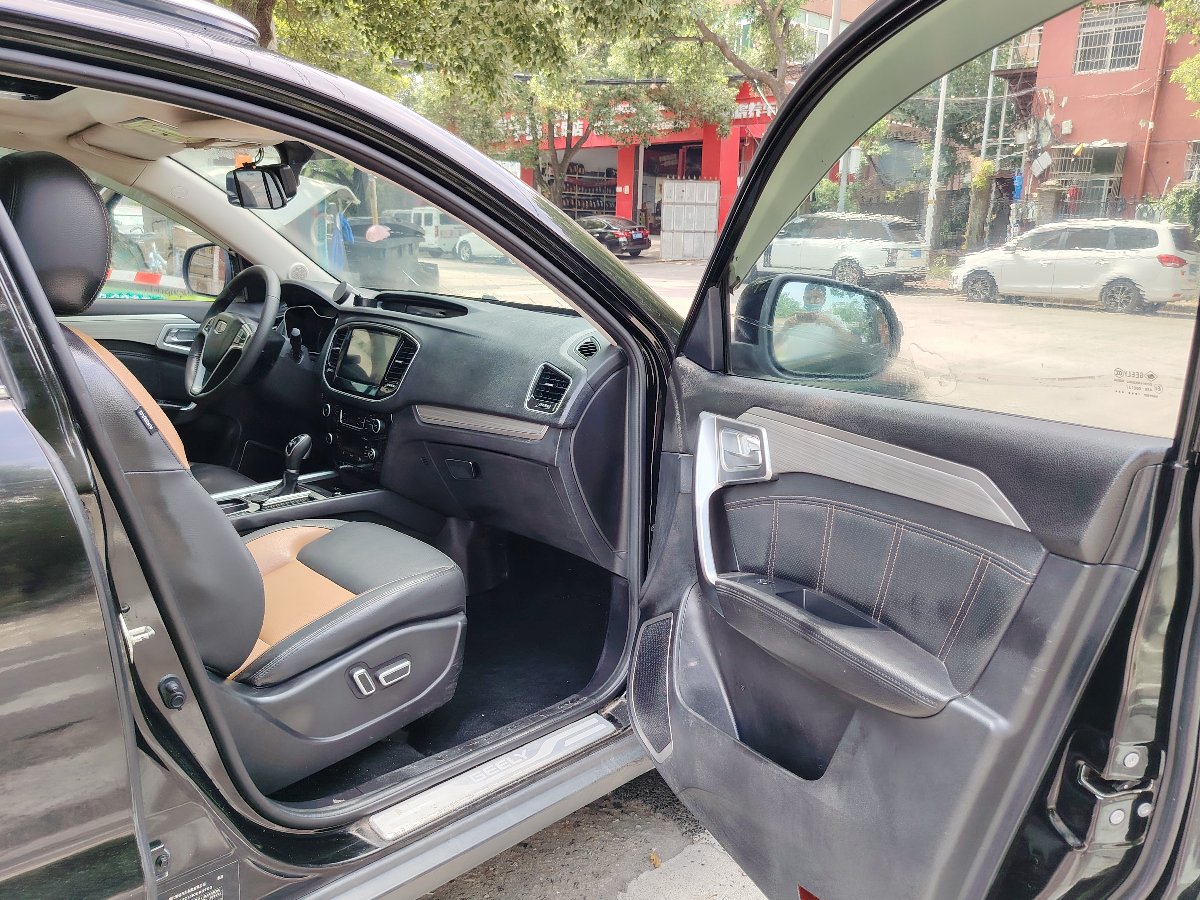GEELY Vision X6 2017 #8 GEELY Vision X6 2017 immagine di auto #8