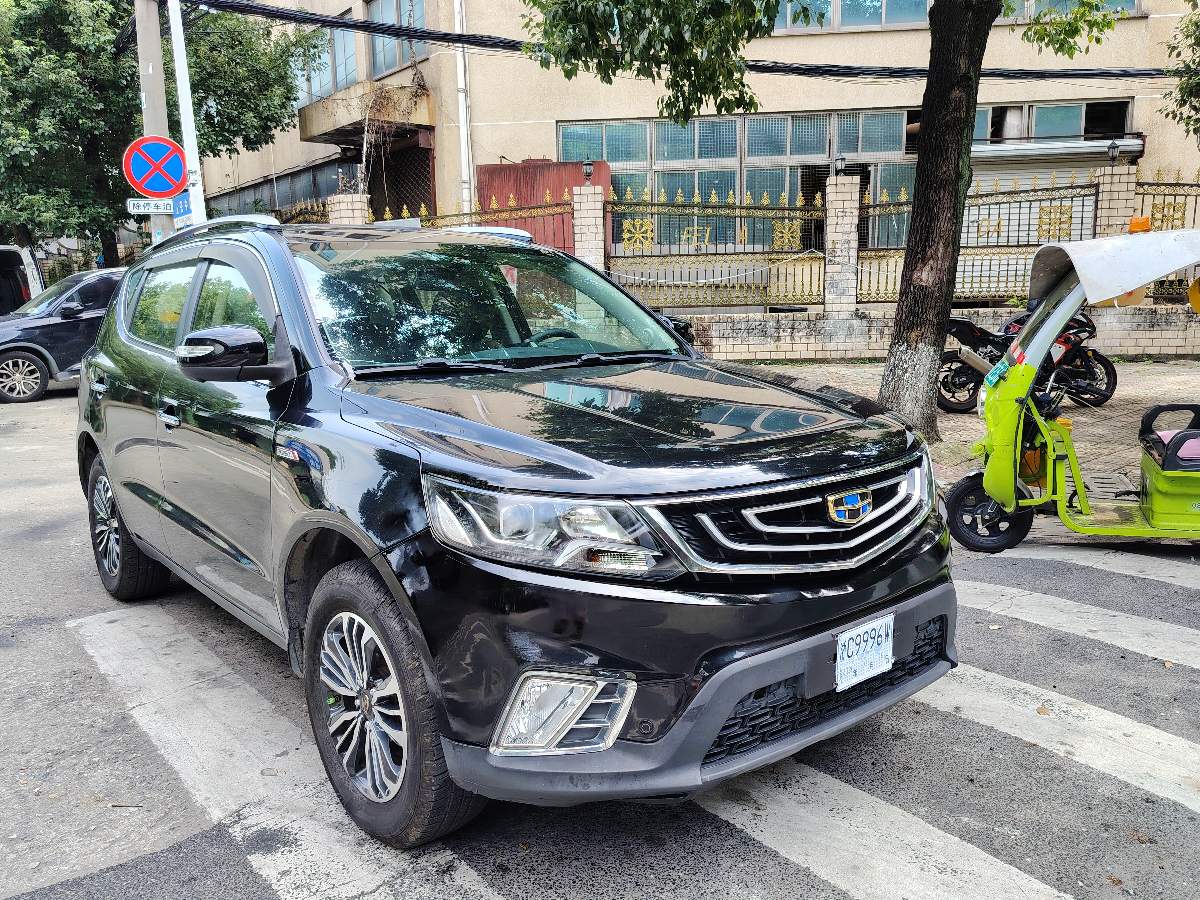 GEELY Vision X6 2017 #2 GEELY Vision X6 2017 immagine di auto #2