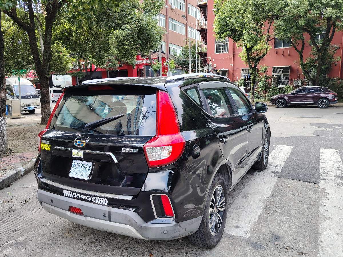GEELY Vision X6 2017 #11 GEELY Vision X6 2017 immagine di auto #11