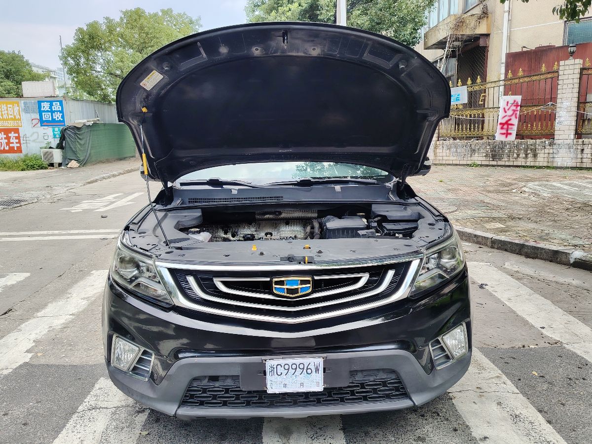 GEELY Vision X6 2017 #14 GEELY Vision X6 2017 immagine di auto #14