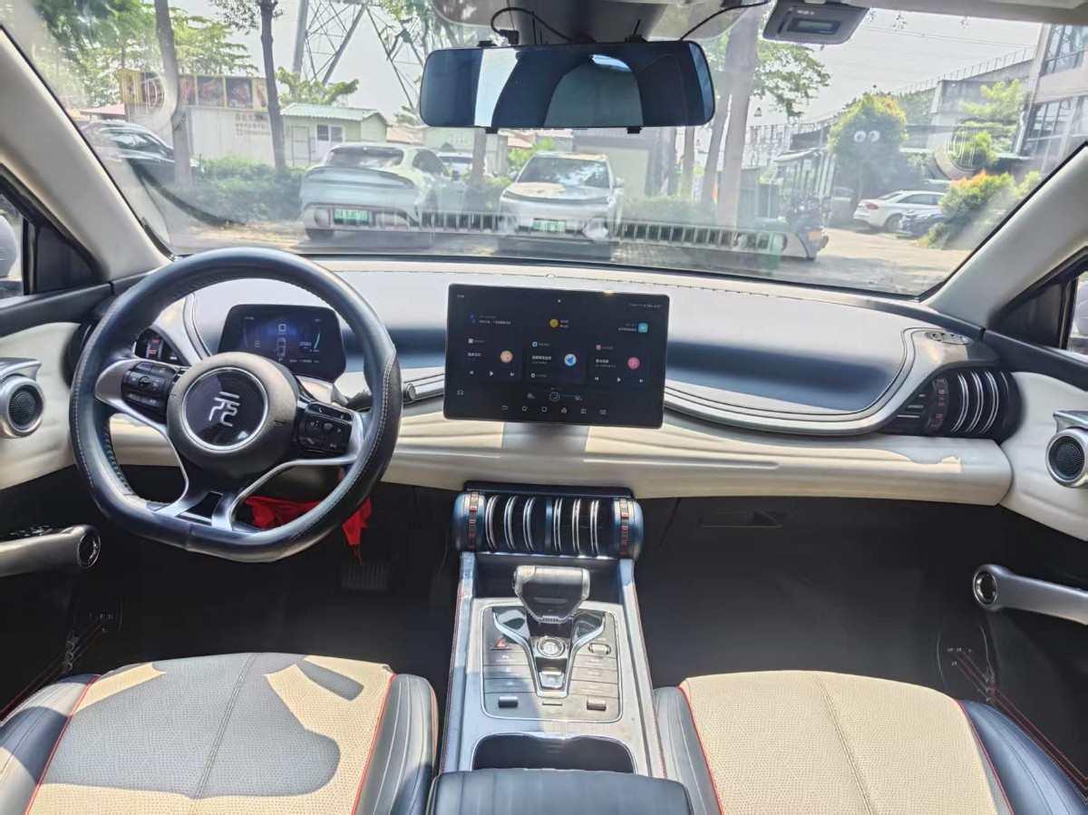 BYD Yuan Plus 2023 car image #5