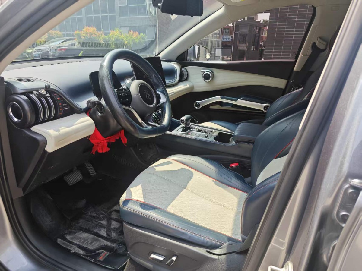 BYD Yuan Plus 2023 car image #4