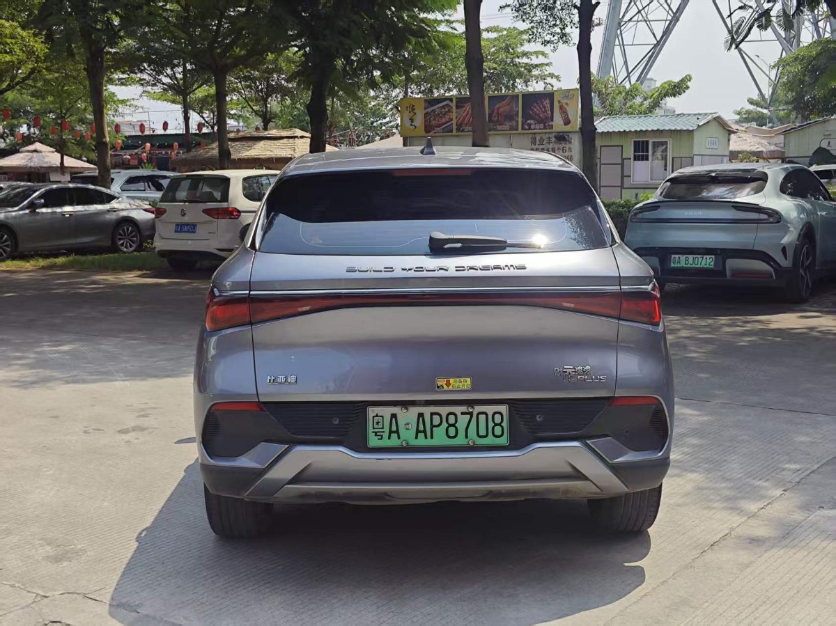 BYD Yuan Plus 2023 car image #8