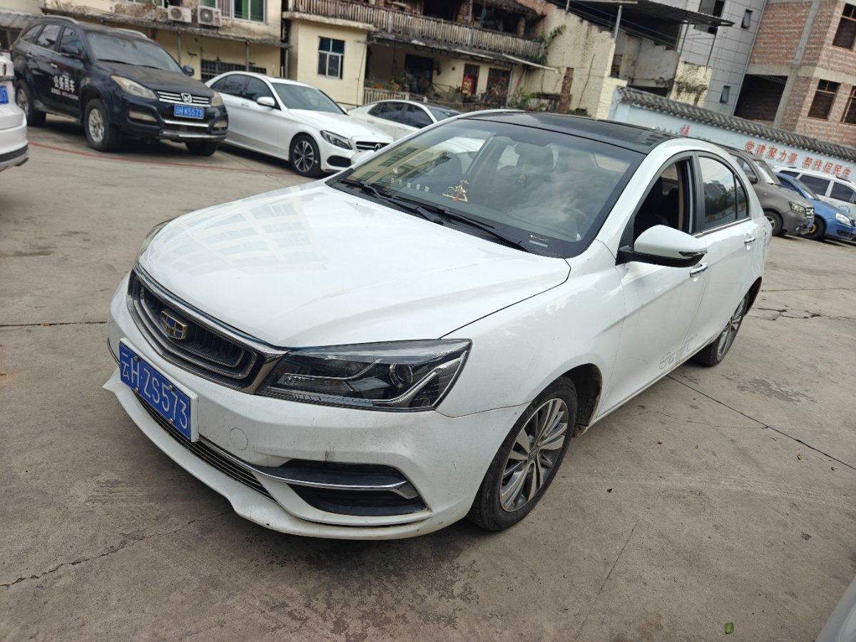 GEELY Emgrand 2018 #3 GEELY Emgrand 2018 car image #3