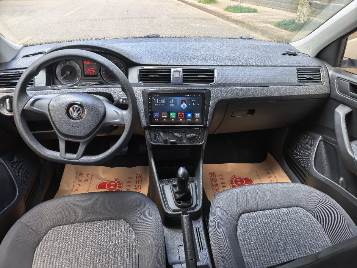 Volkswagen Santana 2020 #9 Volkswagen Santana 2020 immagine di auto #9