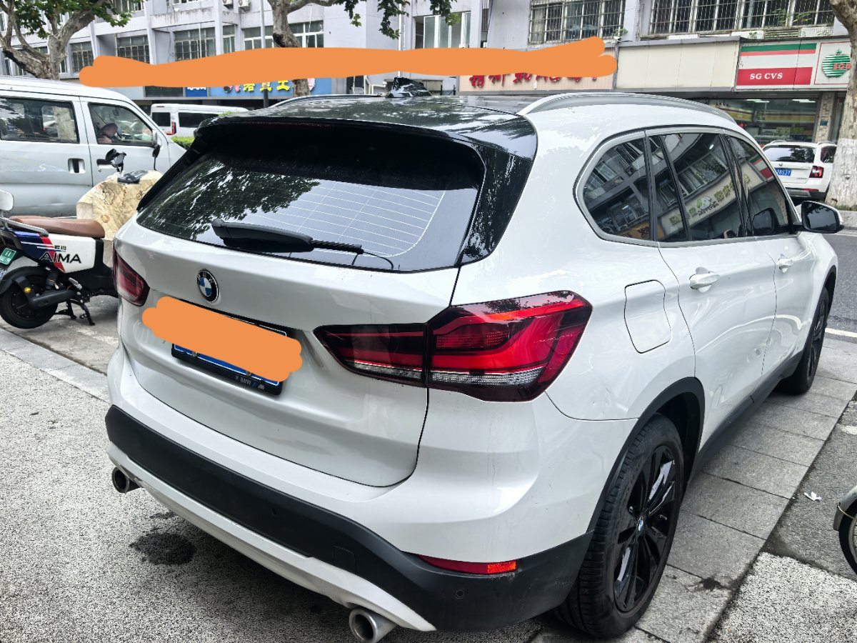 BMW X1 2021 car image #2