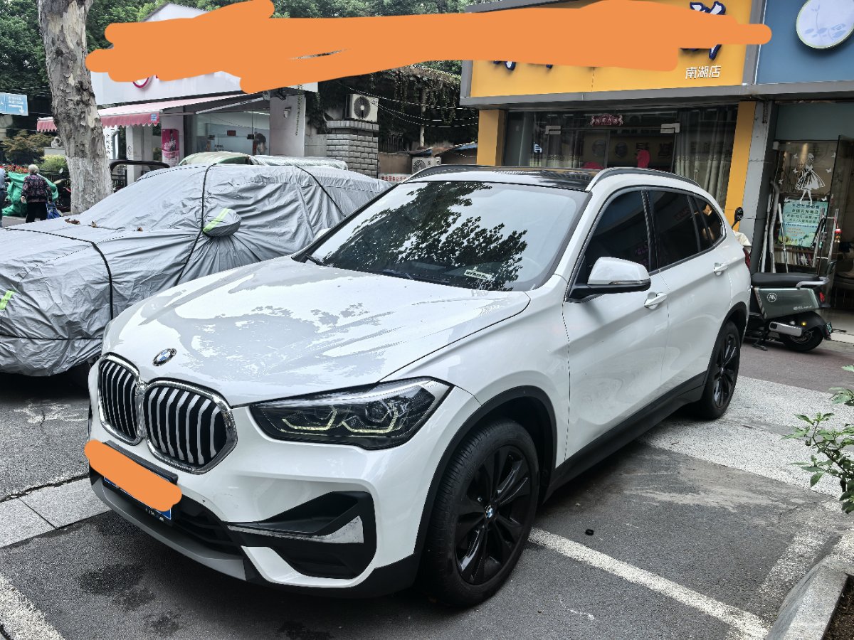 BMW X1 2021 car image 