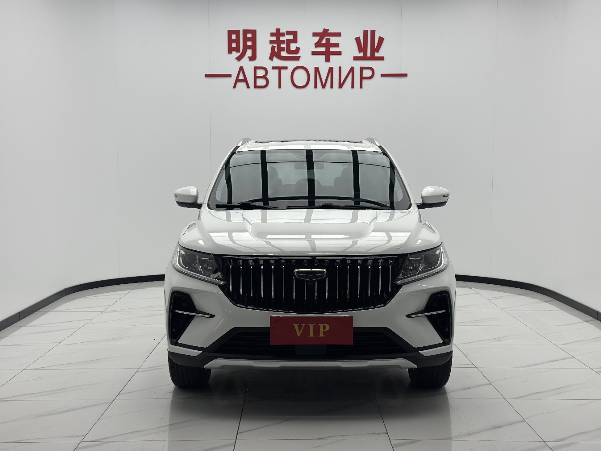 GEELY Vision X6 2023 car image #3