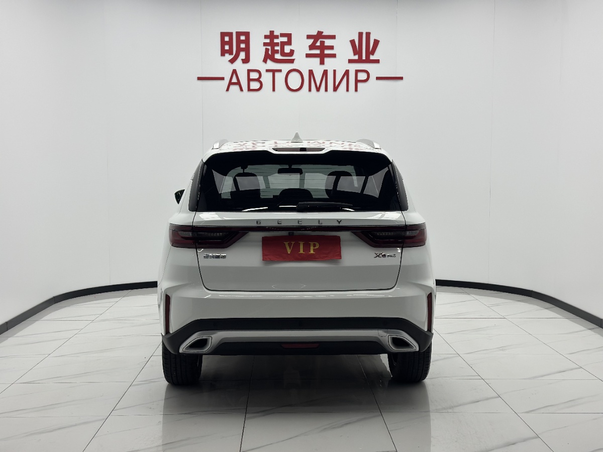 GEELY Vision X6 2023 car image #9