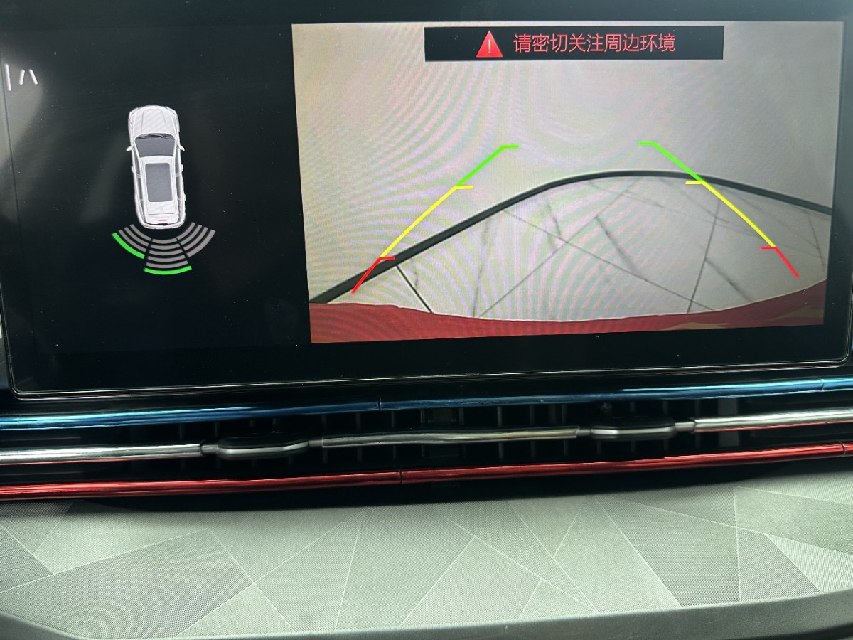 GEELY Vision X6 2023 car image #15