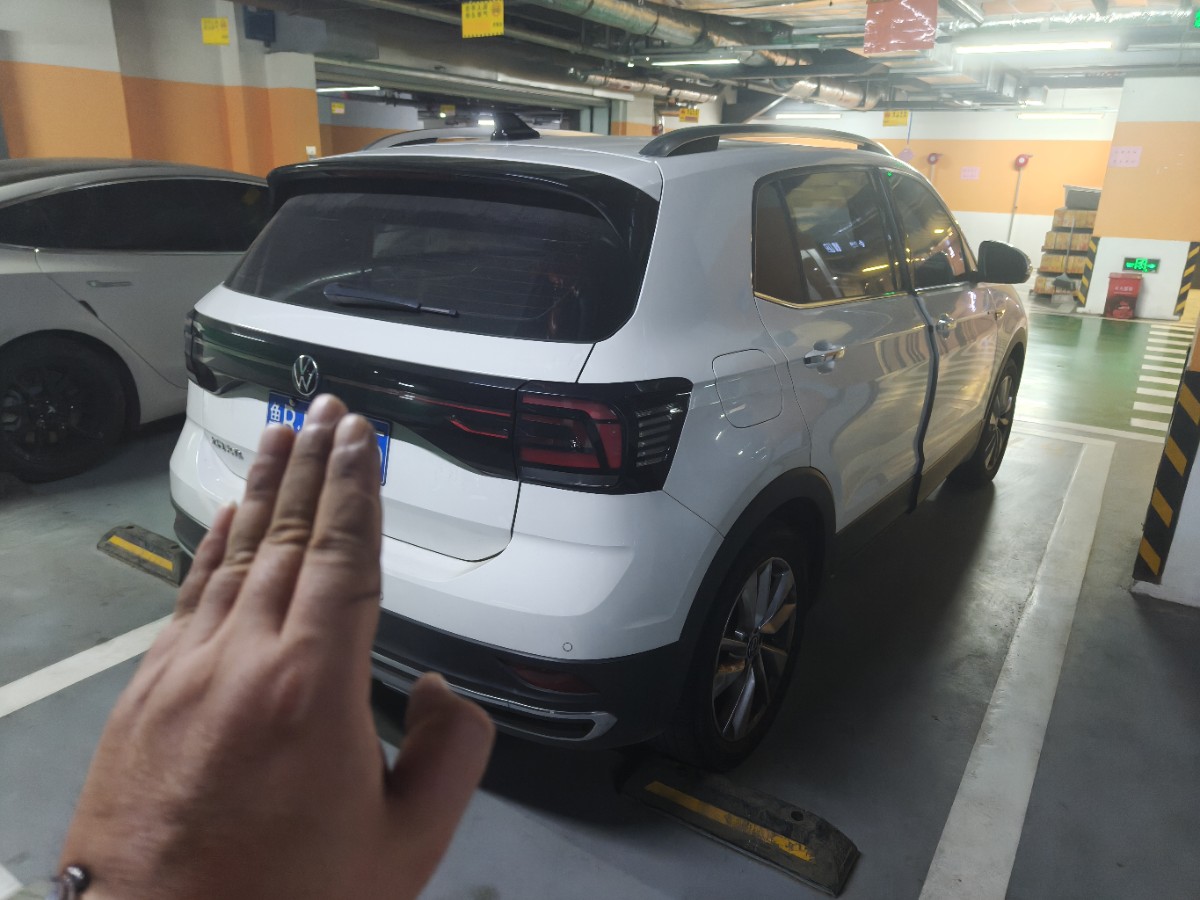 Volkswagen T-Cross 2021 #6 Volkswagen T-Cross 2021 car image #6