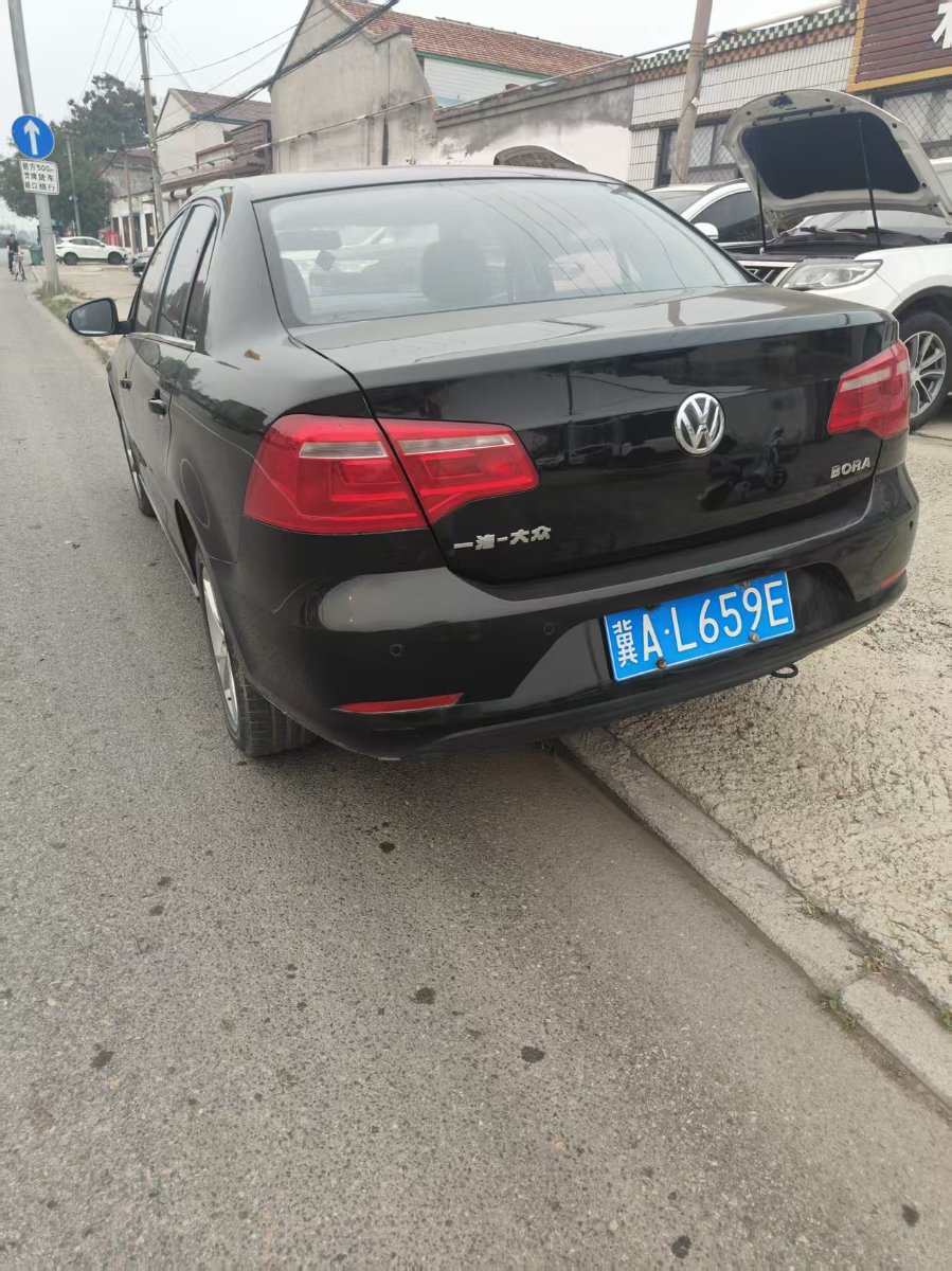 Volkswagen Bora 2014 car image #7