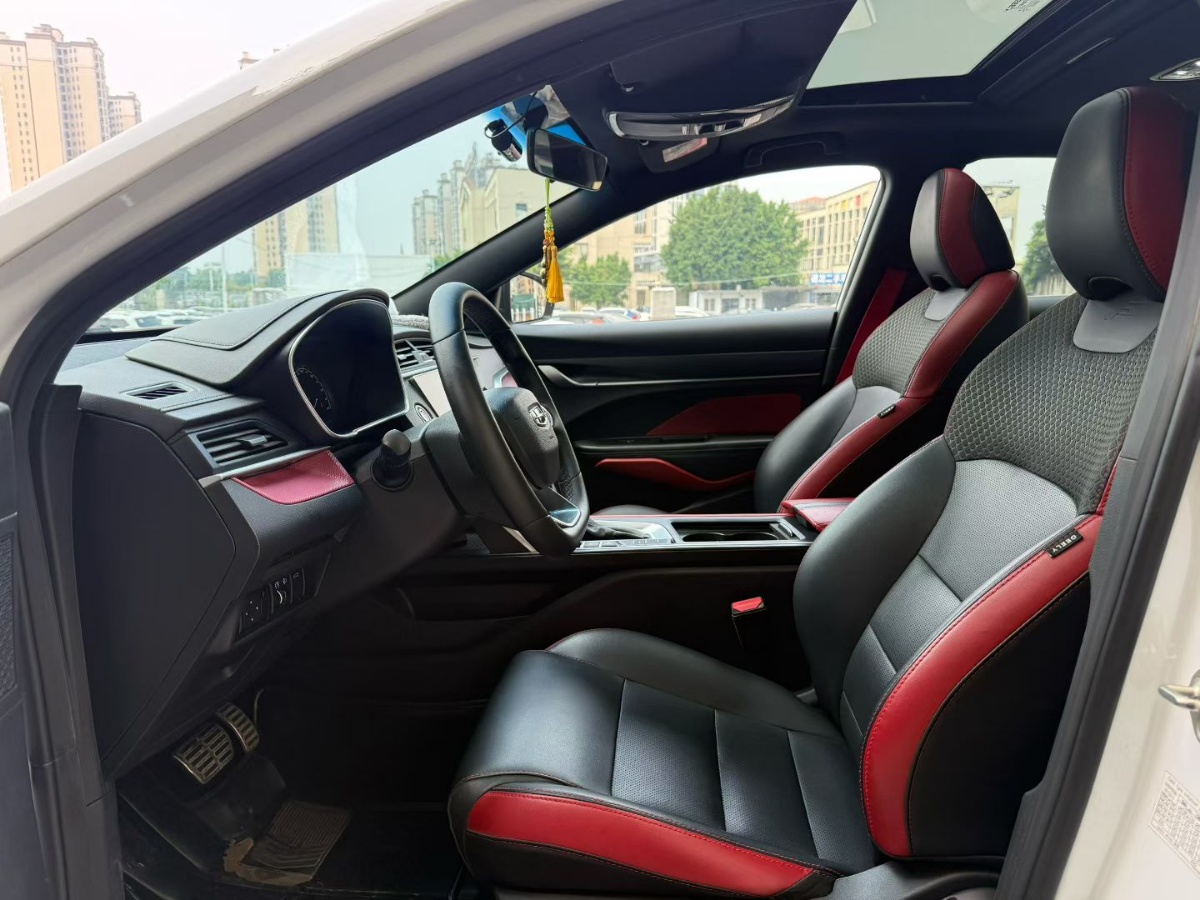 GEELY Binray 2021 #4 GEELY Binray 2021 car image #4