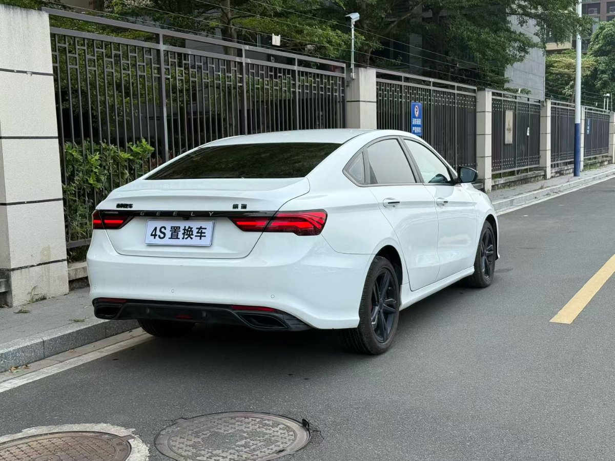 GEELY Binray 2021 #9 GEELY Binray 2021 car image #9