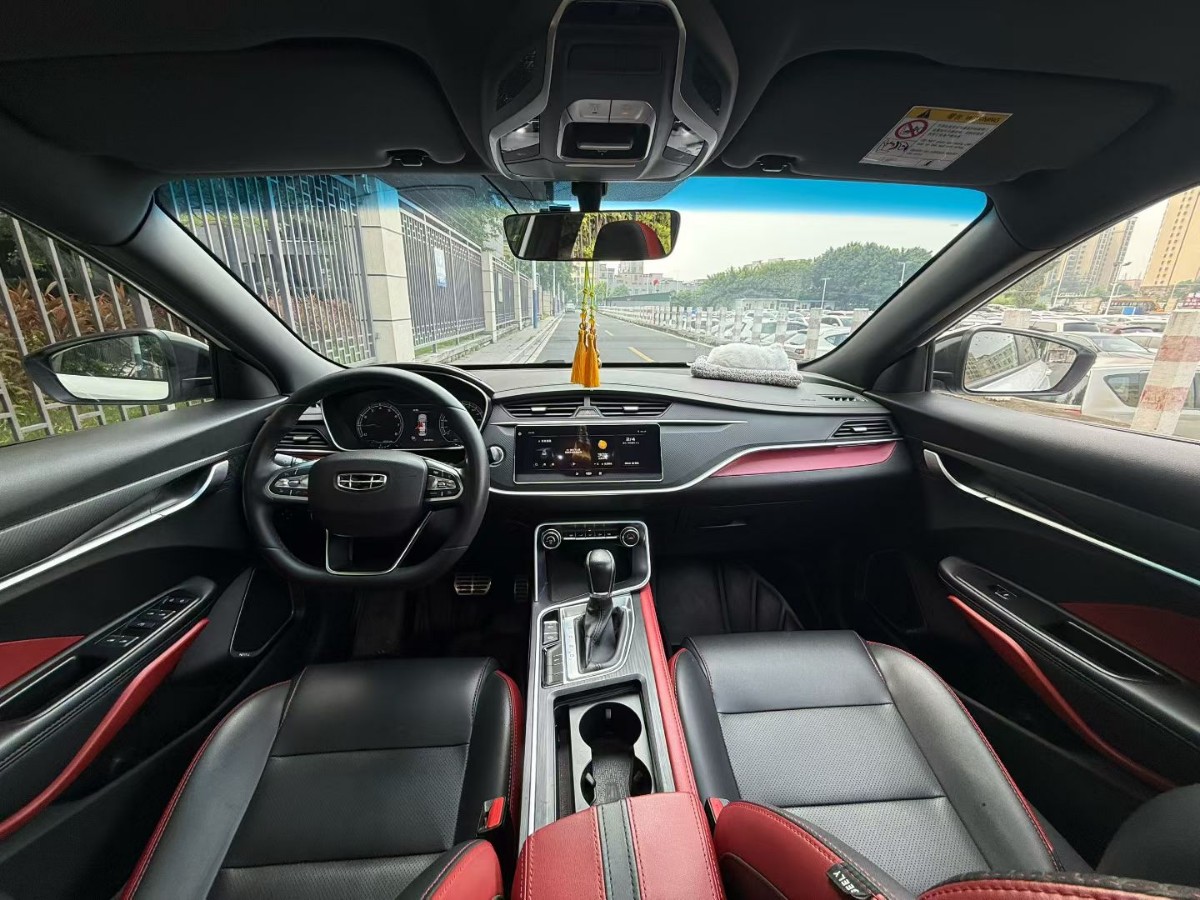 GEELY Binray 2021 #5 GEELY Binray 2021 car image #5