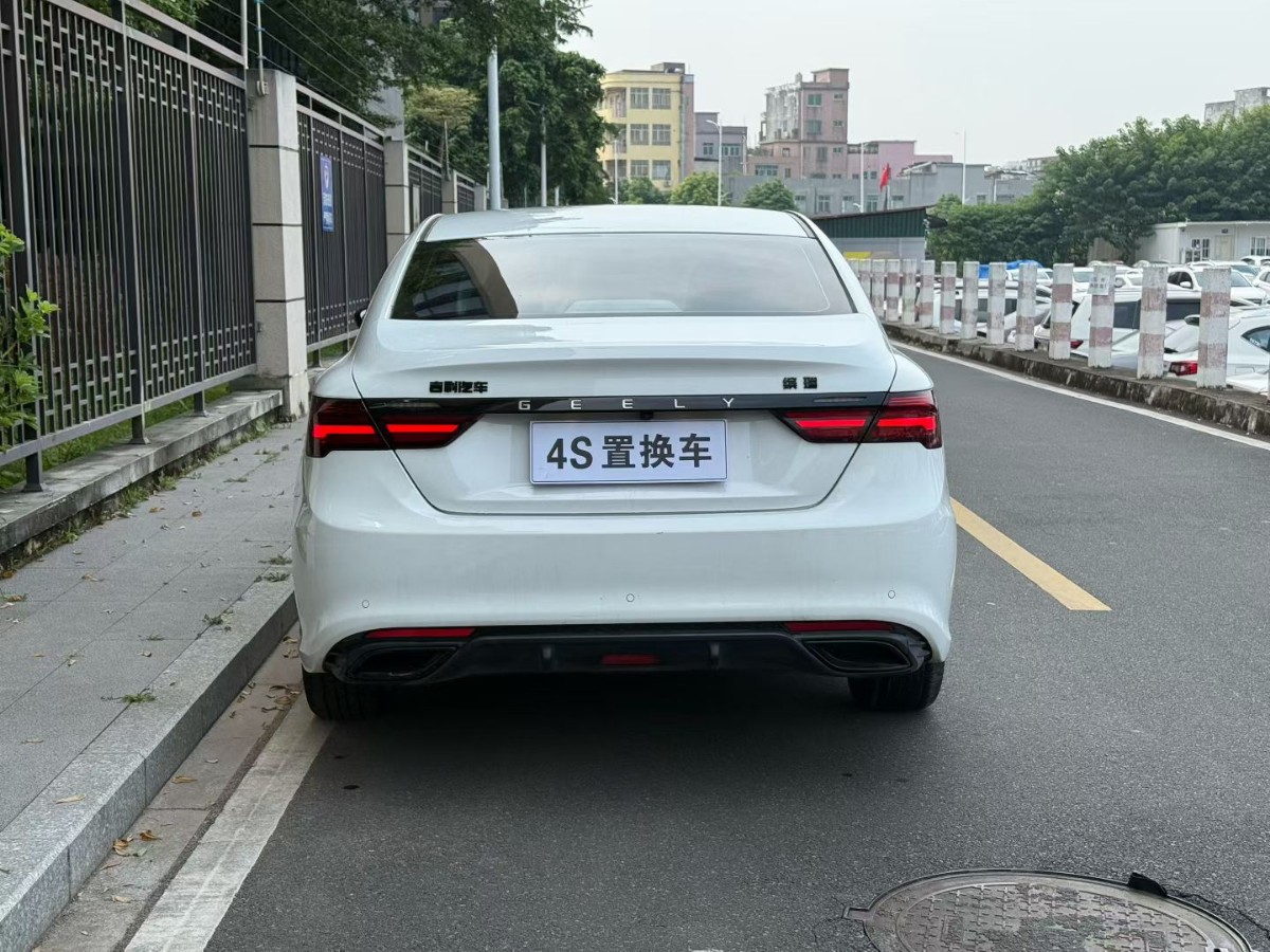 GEELY Binray 2021 #8 GEELY Binray 2021 car image #8