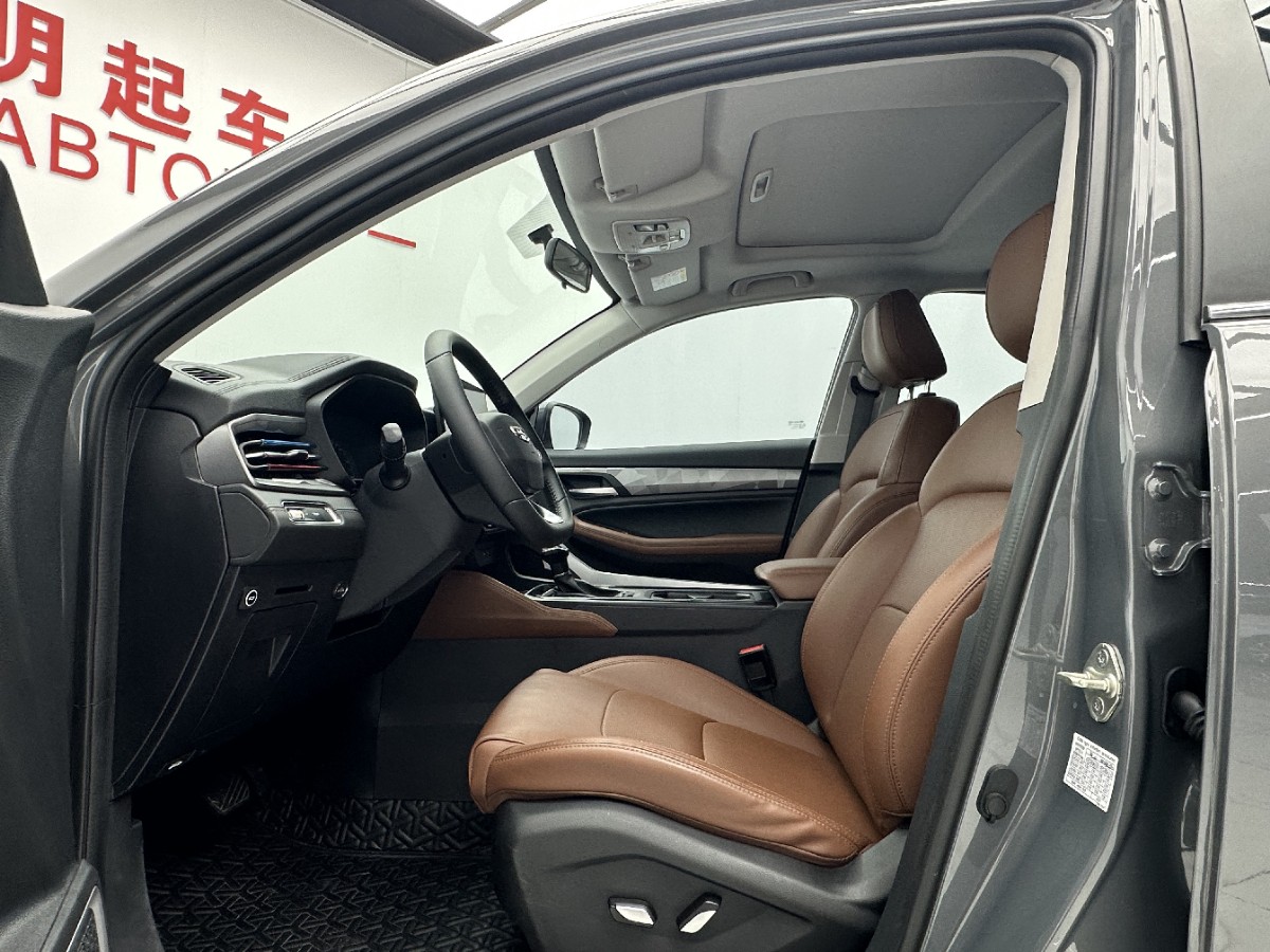 GEELY Vision X6 2023 #4 GEELY Vision X6 2023 car image #4