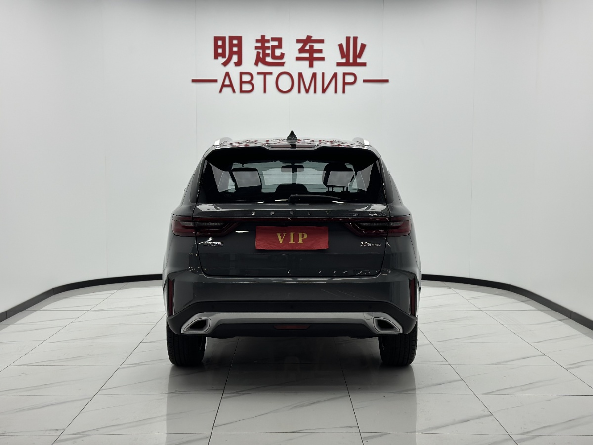 GEELY Vision X6 2023 #9 GEELY Vision X6 2023 car image #9