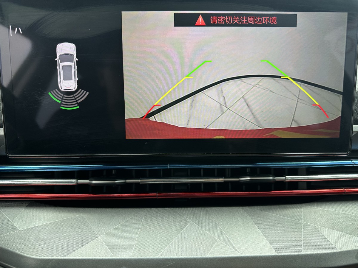 GEELY Vision X6 2023 #15 GEELY Vision X6 2023 car image #15