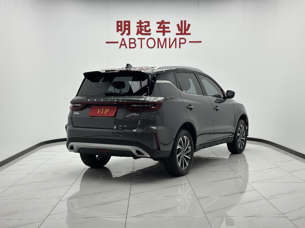 GEELY Vision X6 2023 #7 GEELY Vision X6 2023 car image #7