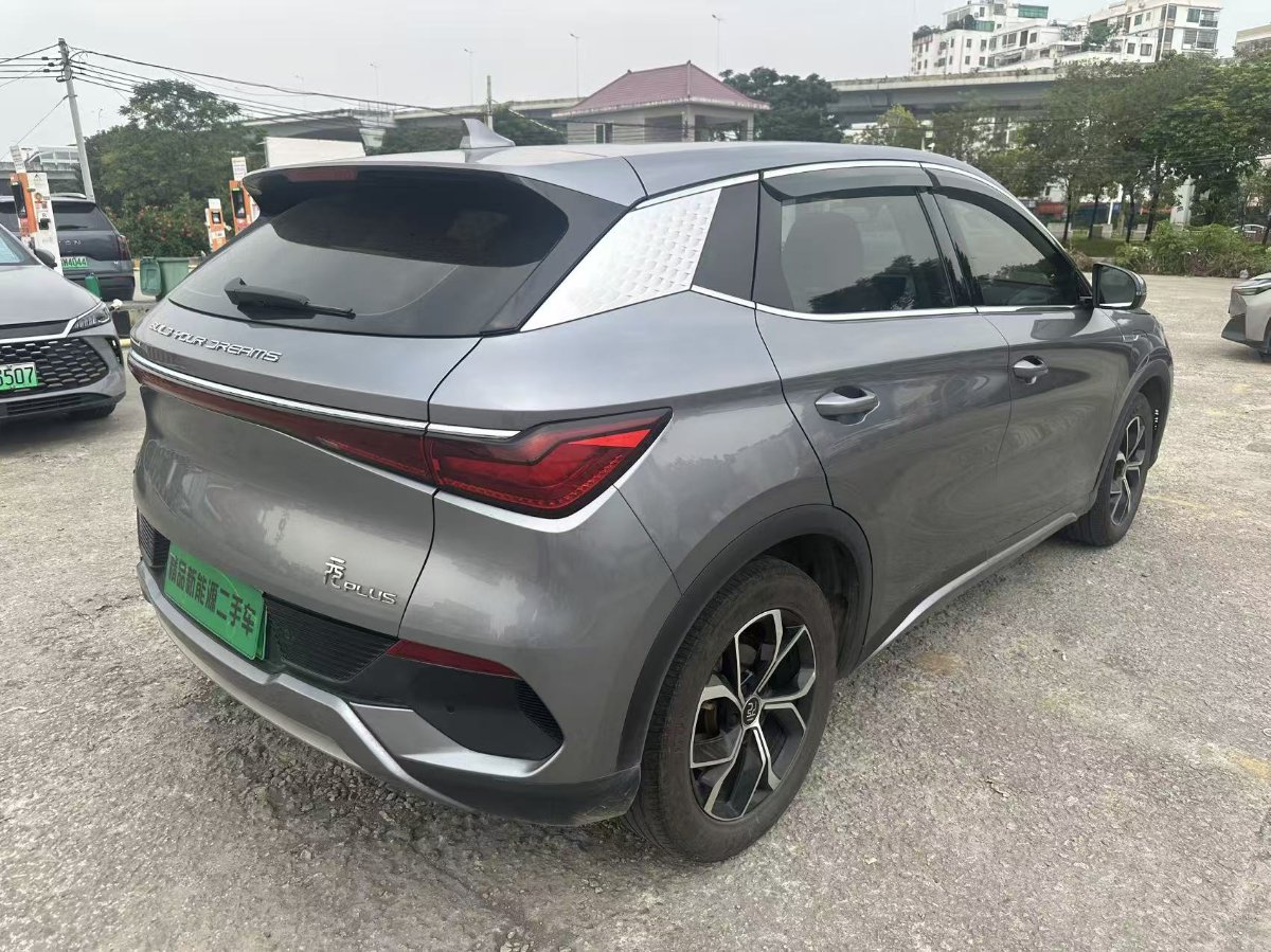 BYD Yuan Plus 2024 #4 BYD Yuan Plus 2024 car image #4