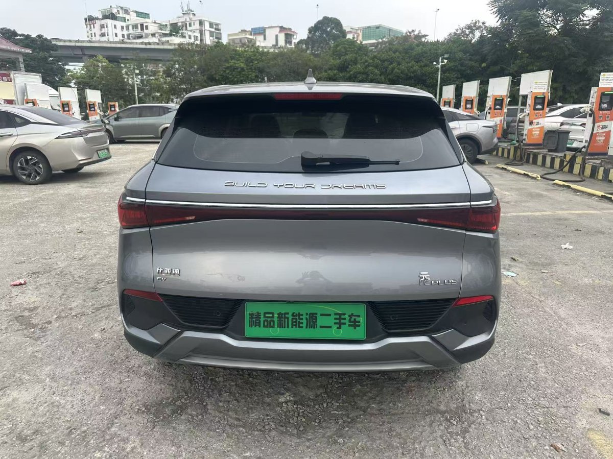 BYD Yuan Plus 2024 #5 BYD Yuan Plus 2024 car image #5